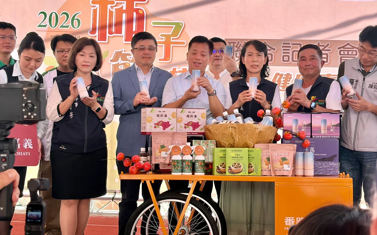 圖片來源:澄傳媒