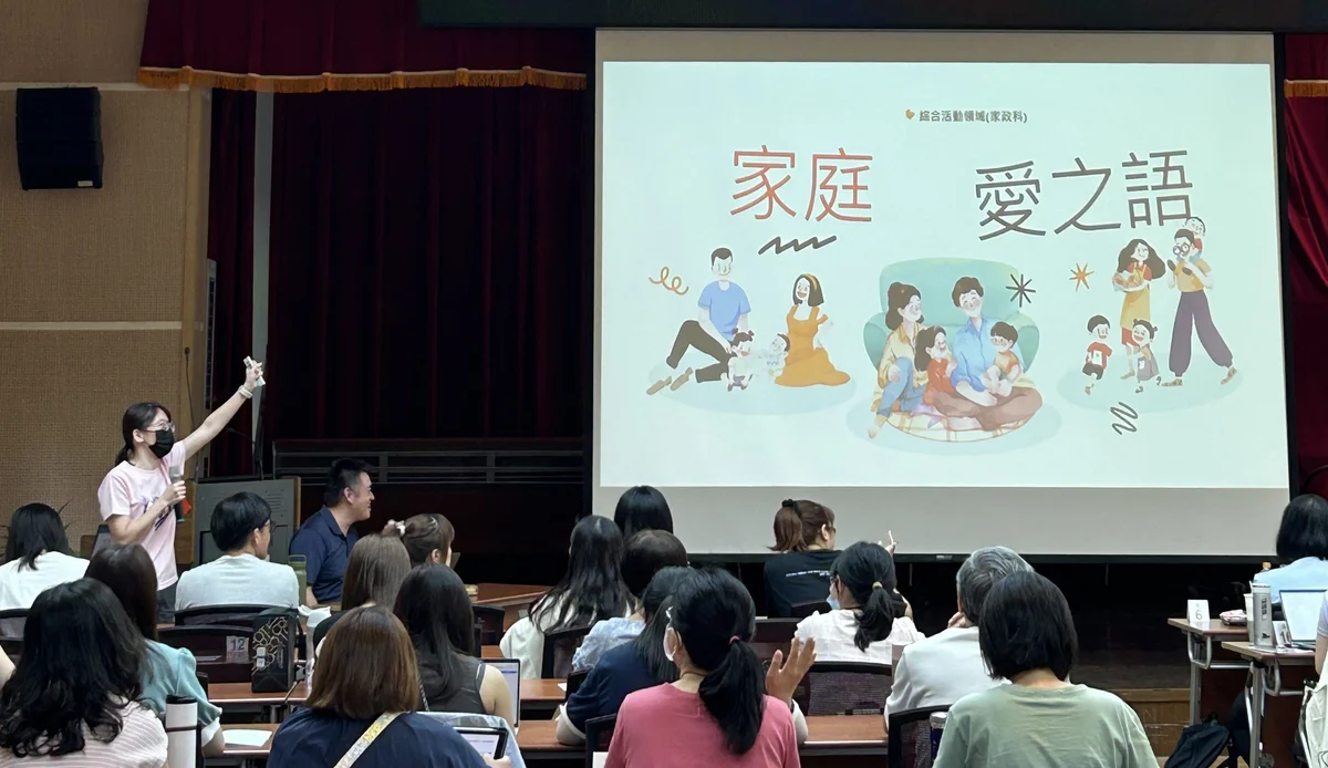 圖片來源:澄傳媒