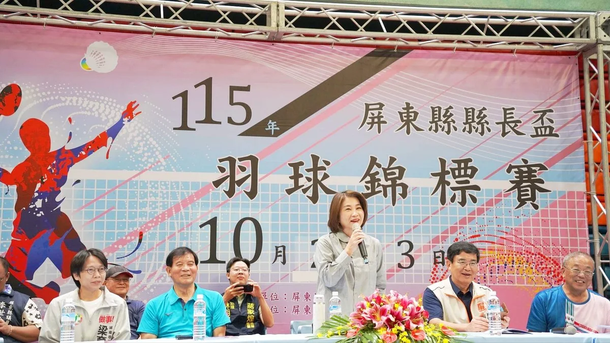 圖片來源:澄傳媒