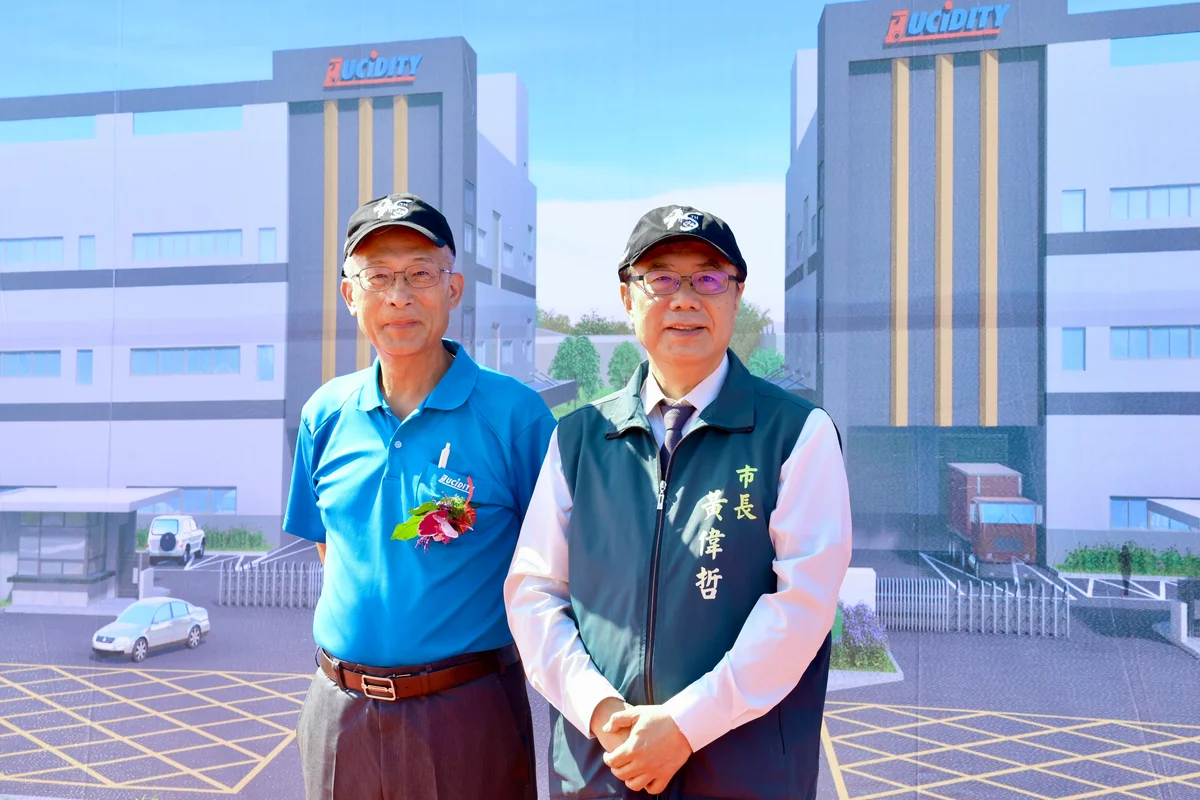 圖片來源:澄傳媒
