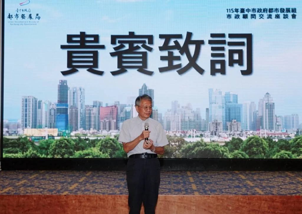 圖片來源:在地新聞
