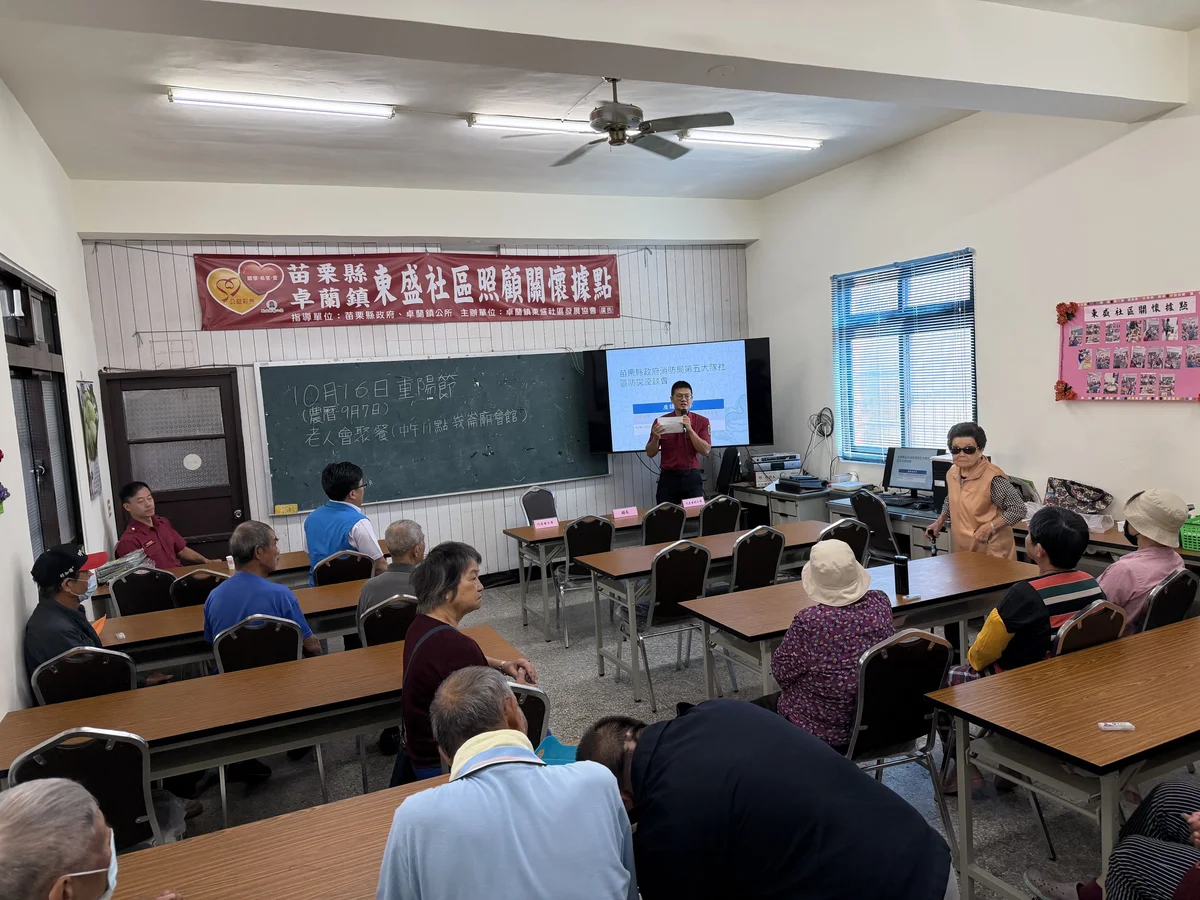 圖片來源:澄傳媒