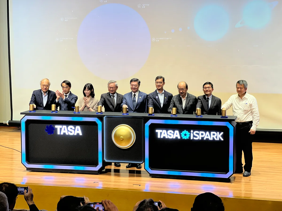TASA iSPARK星創基地啟用 新竹市迎來太空產業新據點