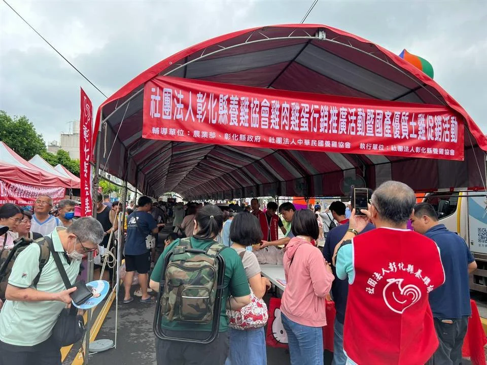 圖片來源:澄傳媒