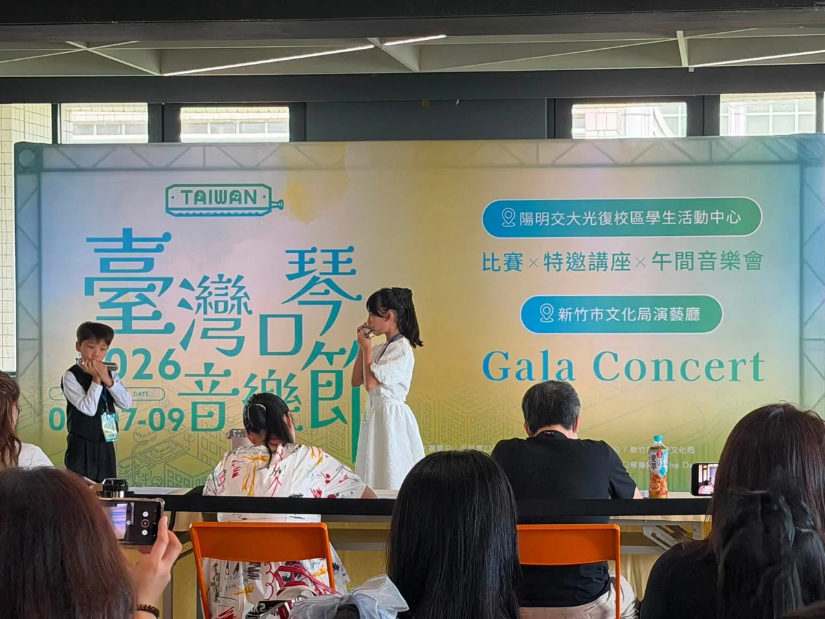 圖片來源:澄傳媒