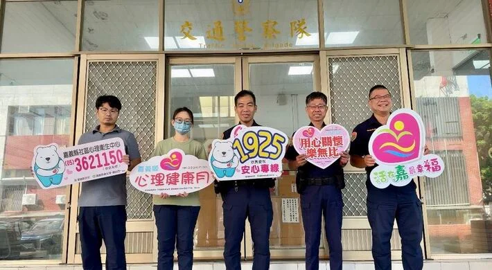圖片來源:澄傳媒