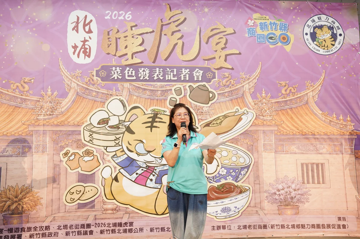 圖片來源:澄傳媒