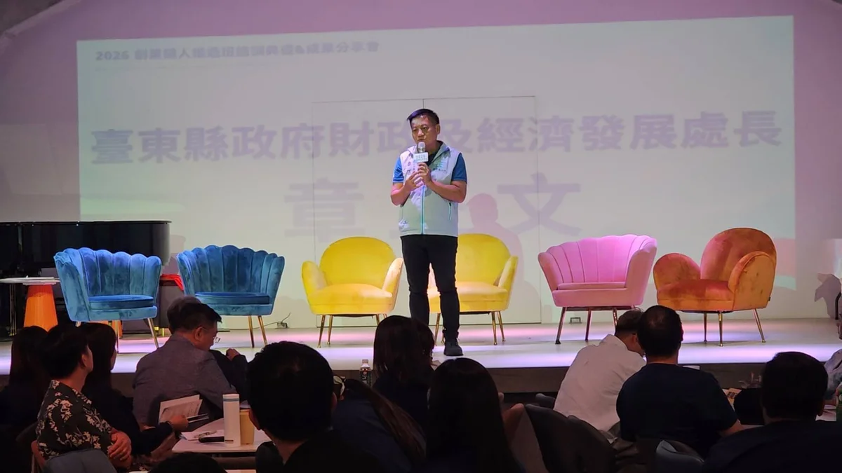 圖片來源：澄傳媒