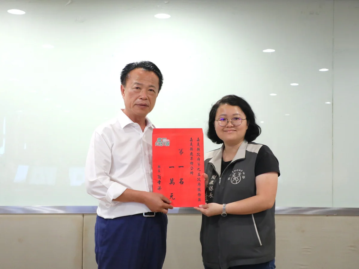 圖片來源:澄傳媒