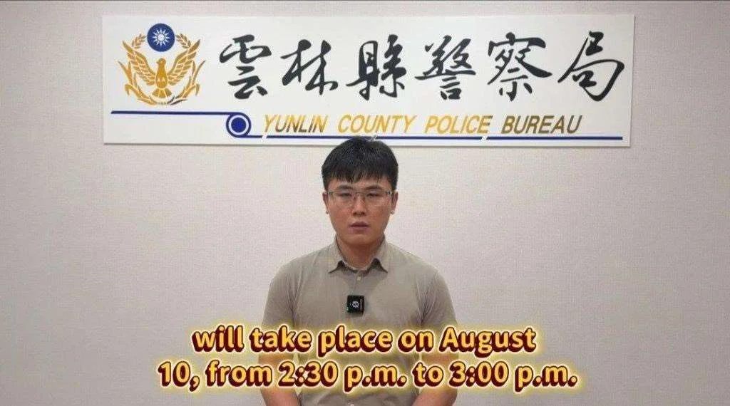 圖片來源:澄傳媒