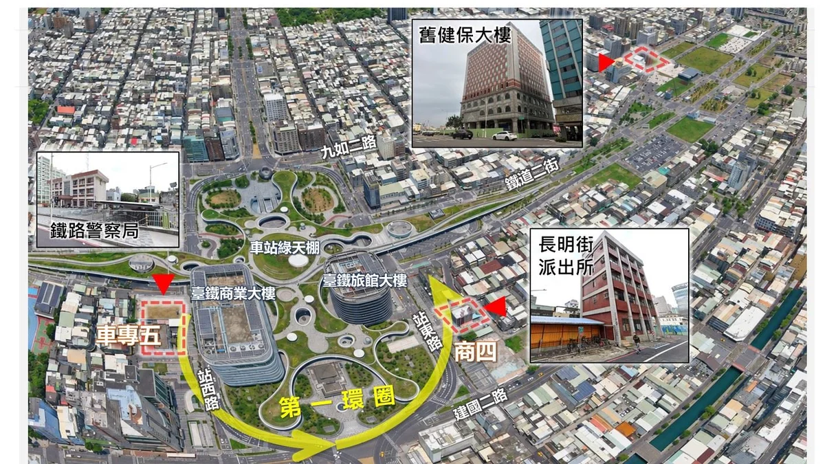 圖片來源:澄傳媒