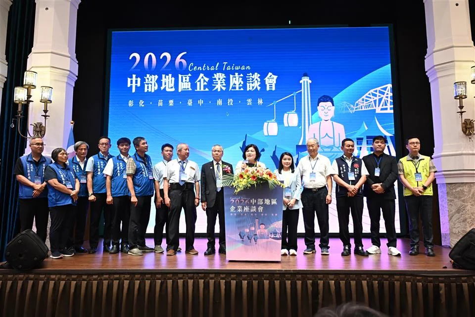 圖片來源:在地新聞
