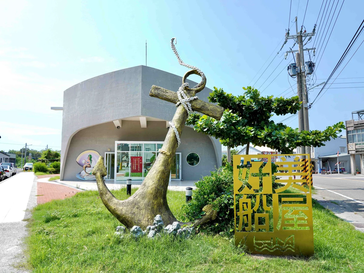 圖片來源：在地新聞