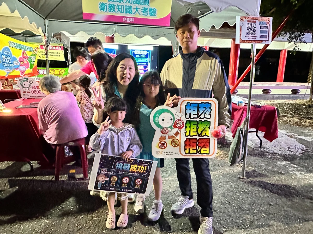 圖片來源：澄傳媒
