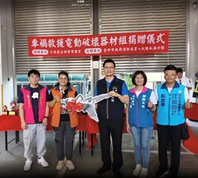 圖片來源：在地新聞