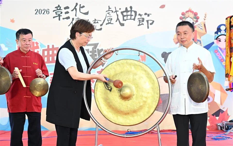 圖片來源:澄傳媒
