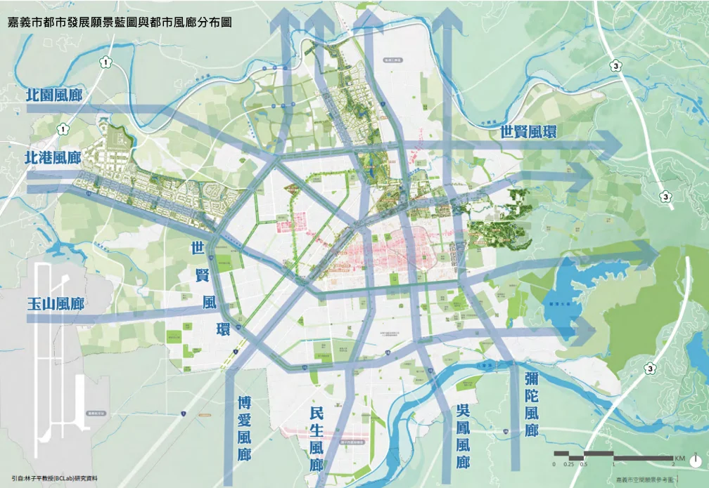 嘉義市都計案8月7日通過　高溫調適納入開發管制