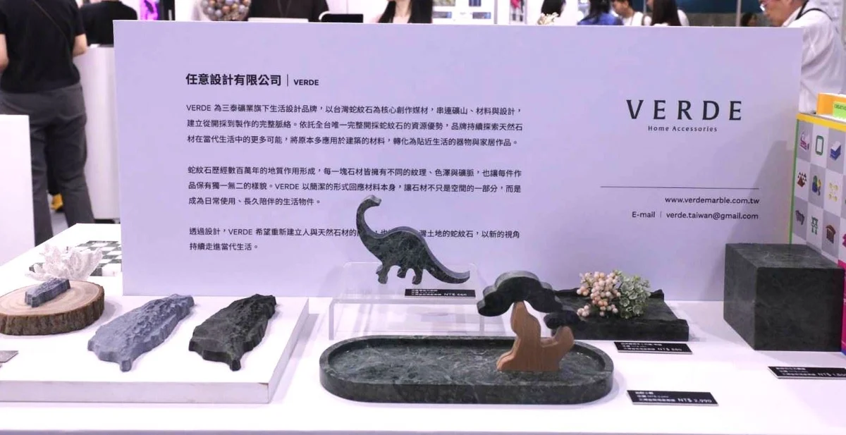 圖片來源:澄傳媒