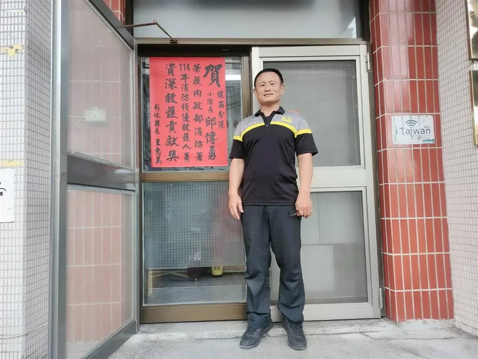 圖片來源：澄傳媒