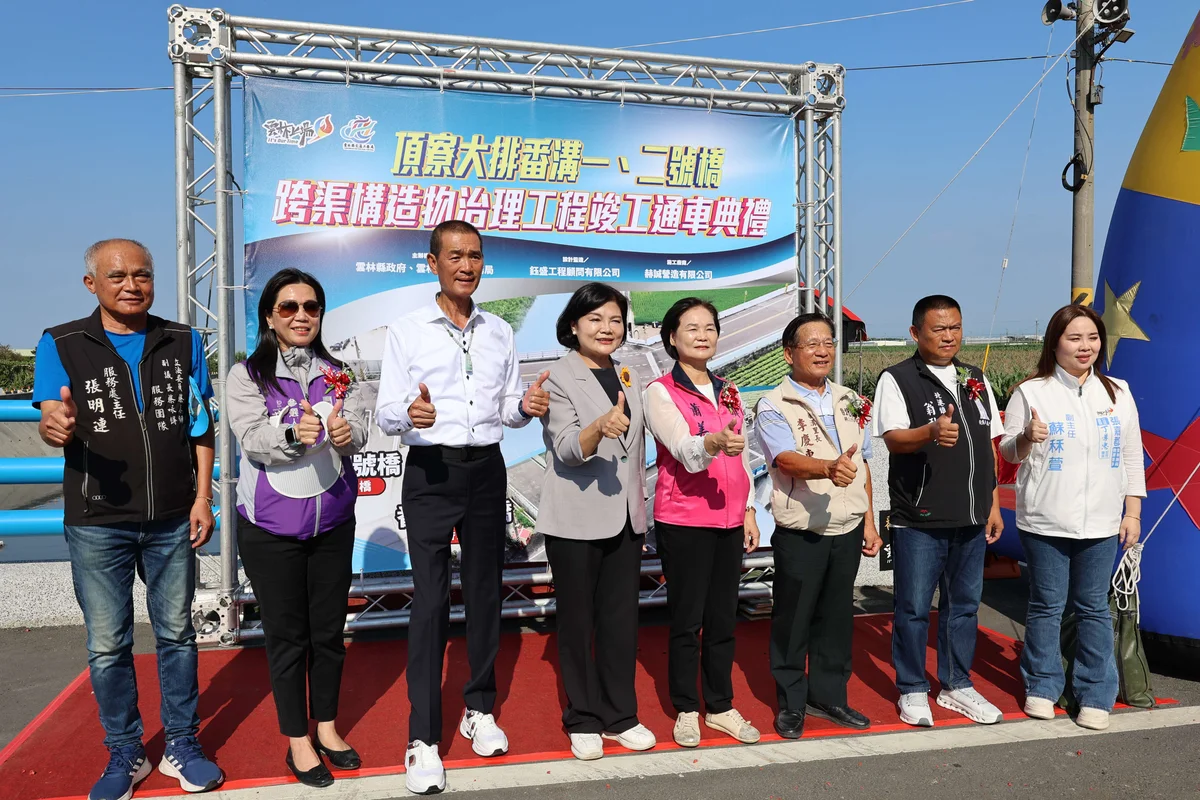 圖片來源：澄傳媒