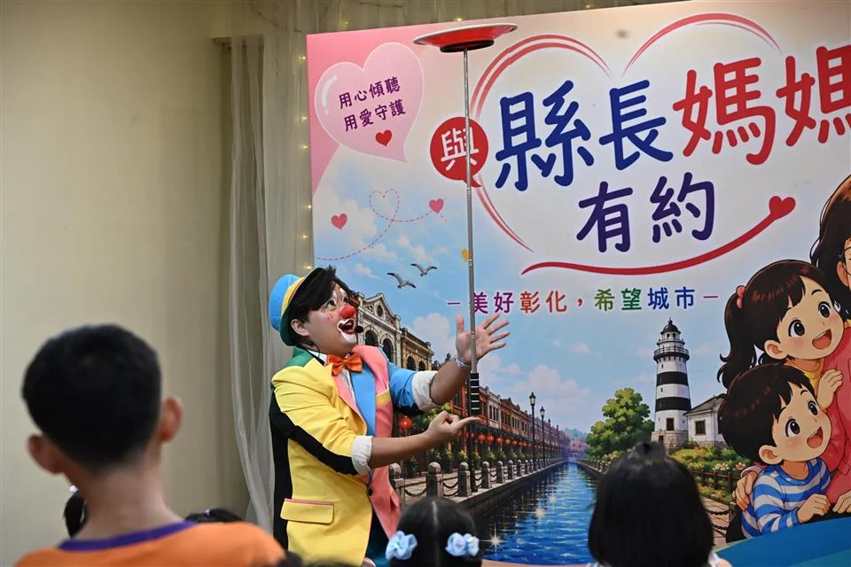 圖片來源：地新聞