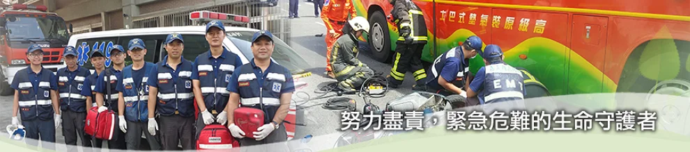 圖片來源:澄傳媒