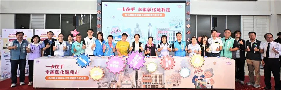 圖片來源:澄傳媒