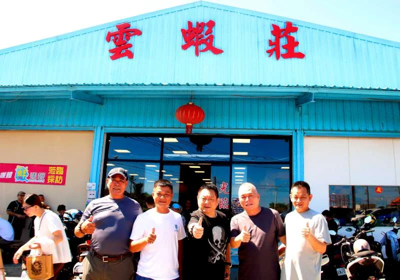 圖片來源：在地新聞