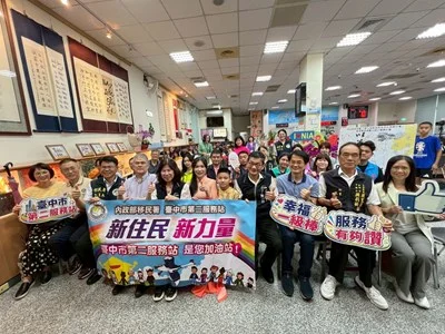 清水戶所展出越台書法 阮芳誼把築夢計畫寫進日常