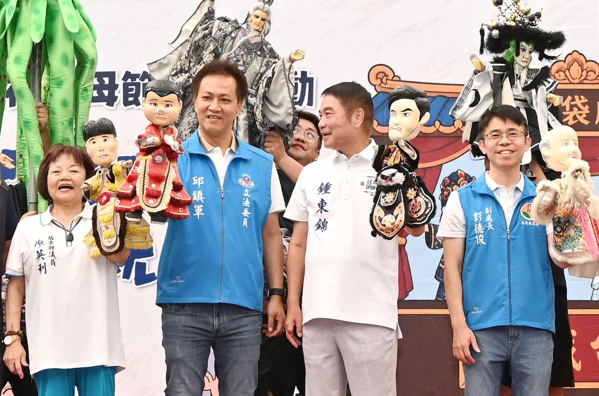 圖片來源:澄傳媒