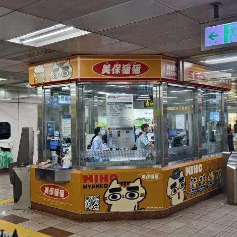 圖片來源:在地新聞