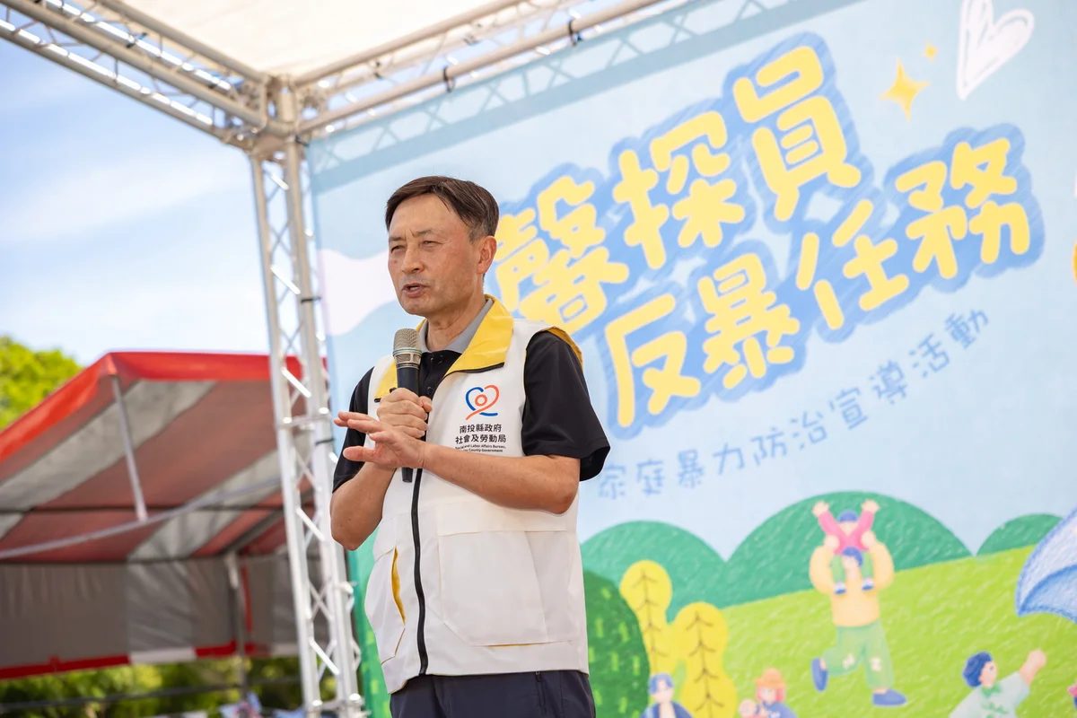 圖片來源:在地新聞