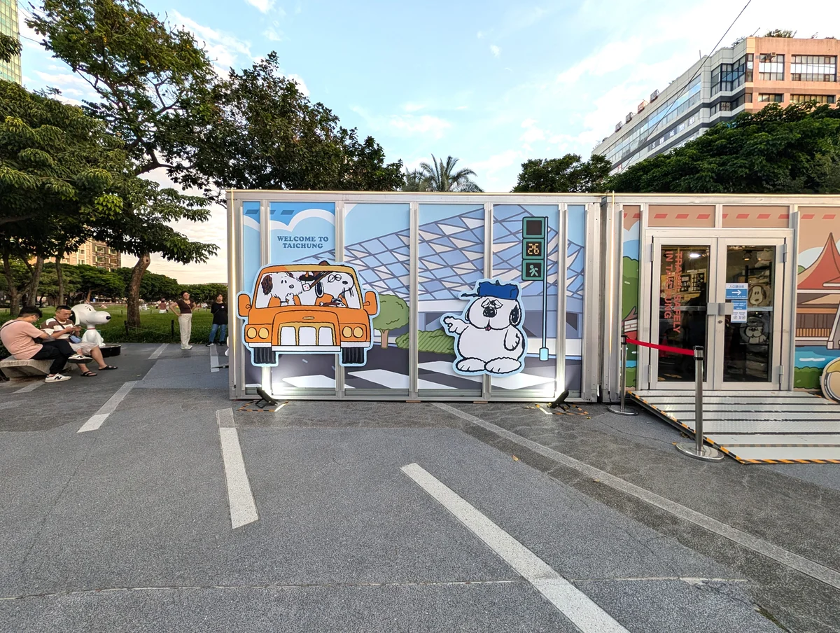 圖片來源：澄傳媒