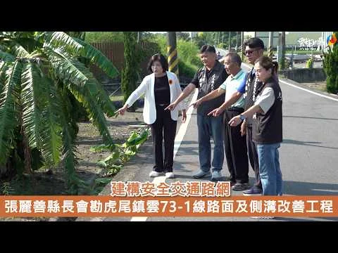 圖片來源:澄傳媒