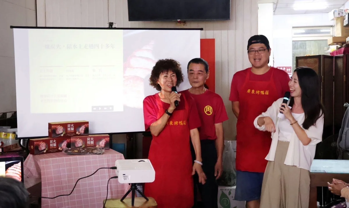 圖片來源:澄傳媒