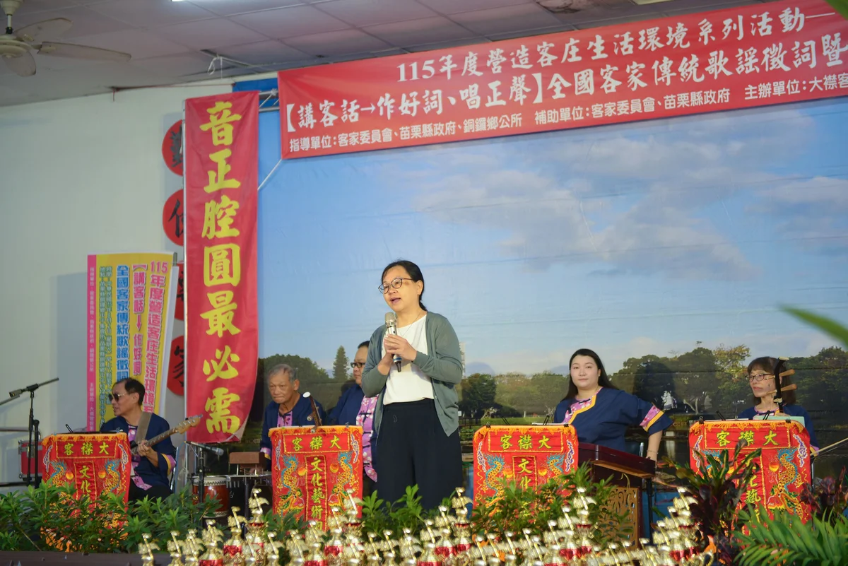 圖片來源:澄傳媒