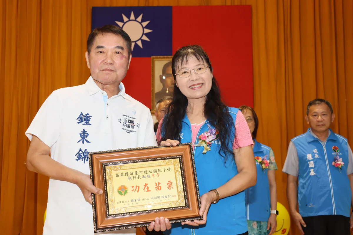 圖片來源:澄傳媒
