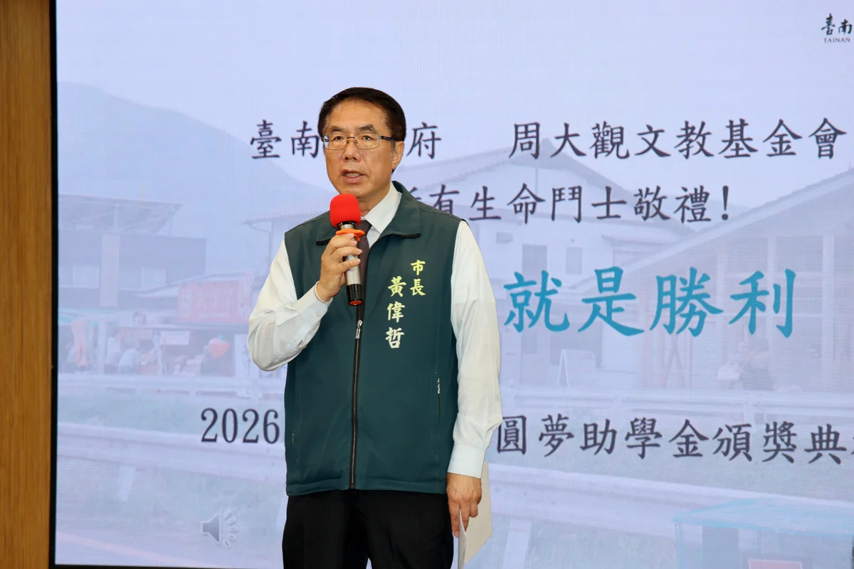 圖片來源：澄傳媒