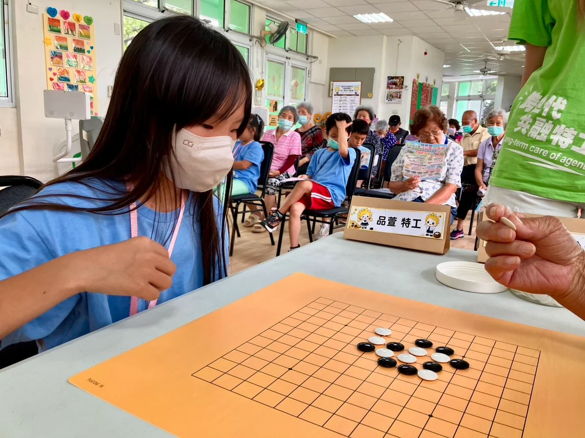 圖片來源:澄傳媒