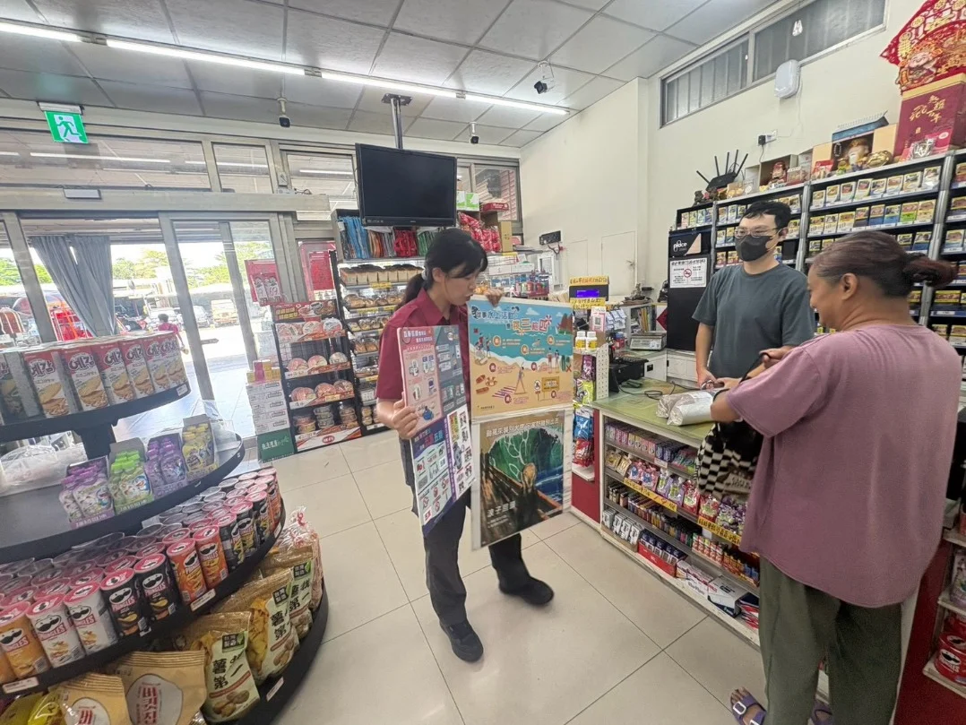 圖片來源:澄傳媒
