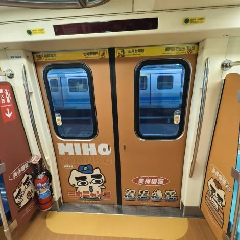 圖片來源:在地新聞