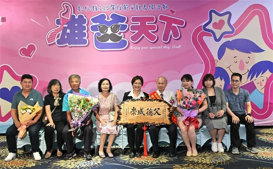 圖片來源:澄傳媒