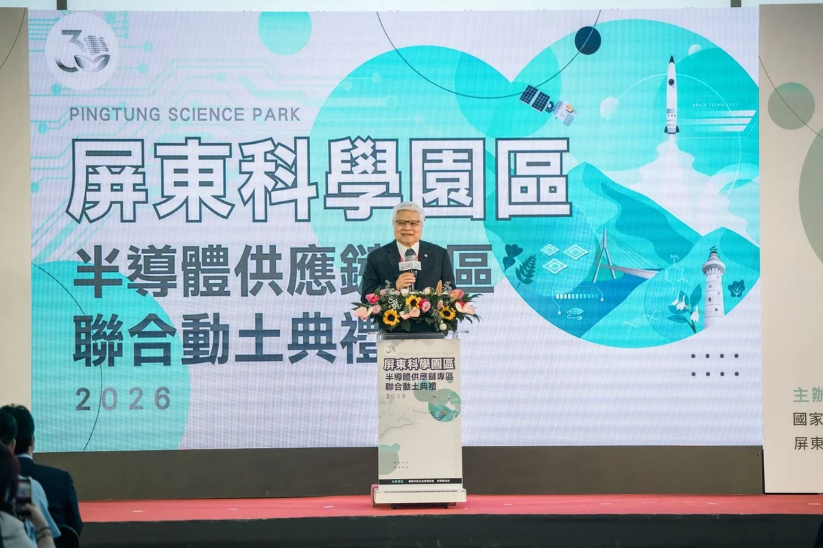 圖片來源：在地新聞