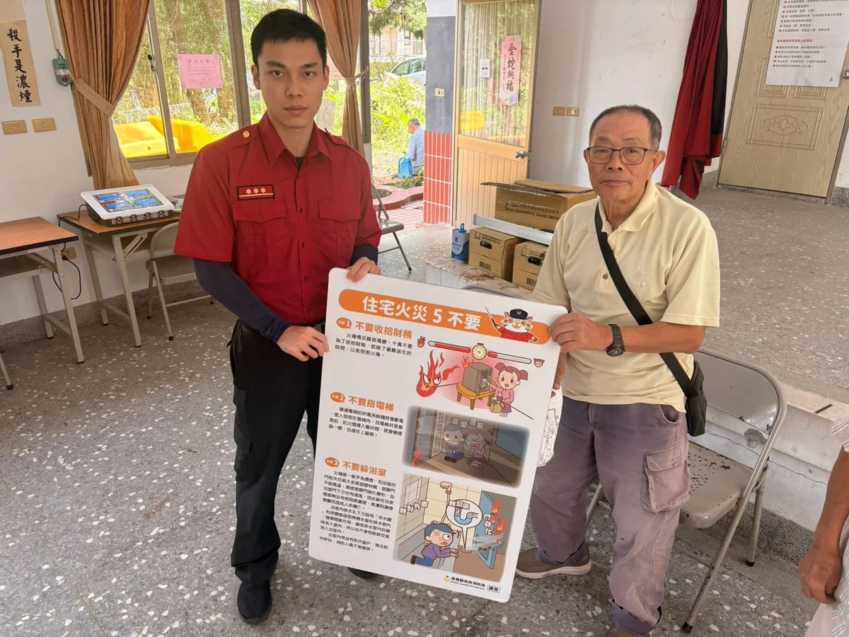 圖片來源：澄傳媒
