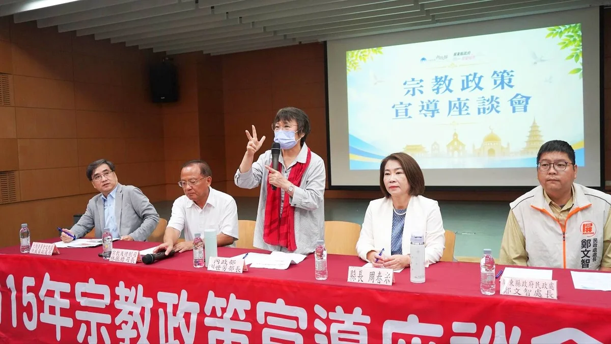 宮廟多年產權難題帶到縣府 屏東近二百名代表當面提問