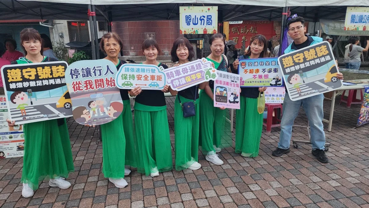 圖片來源：澄傳媒