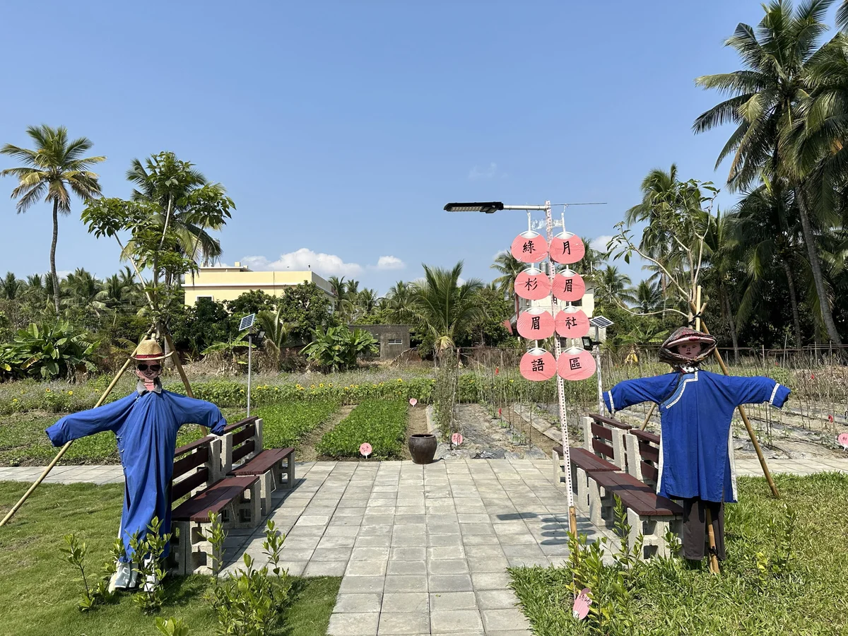 十八處社區把荒地變菜園 高雄社造成果獲市府表揚