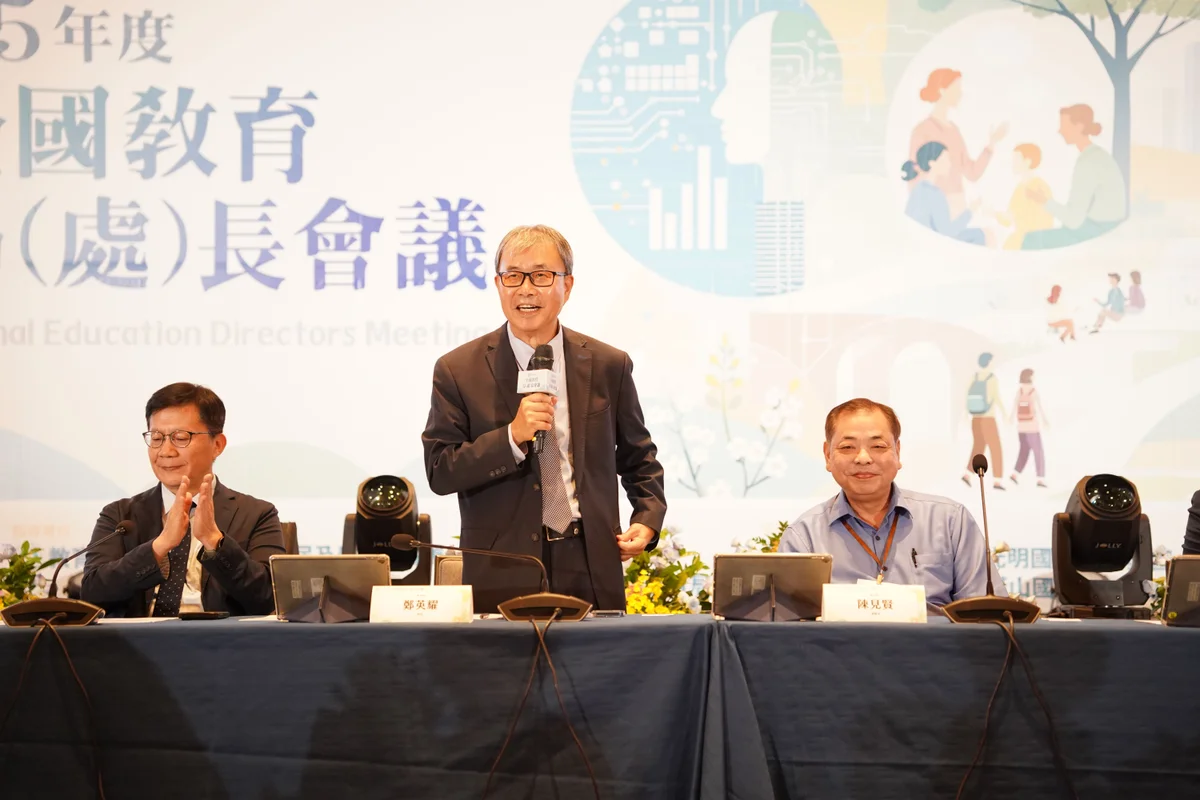 圖片來源:在地新聞