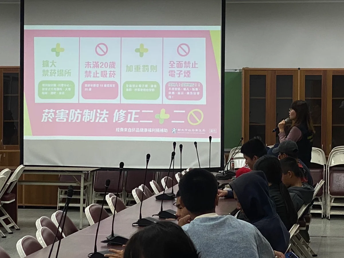 圖片來源:在地新聞