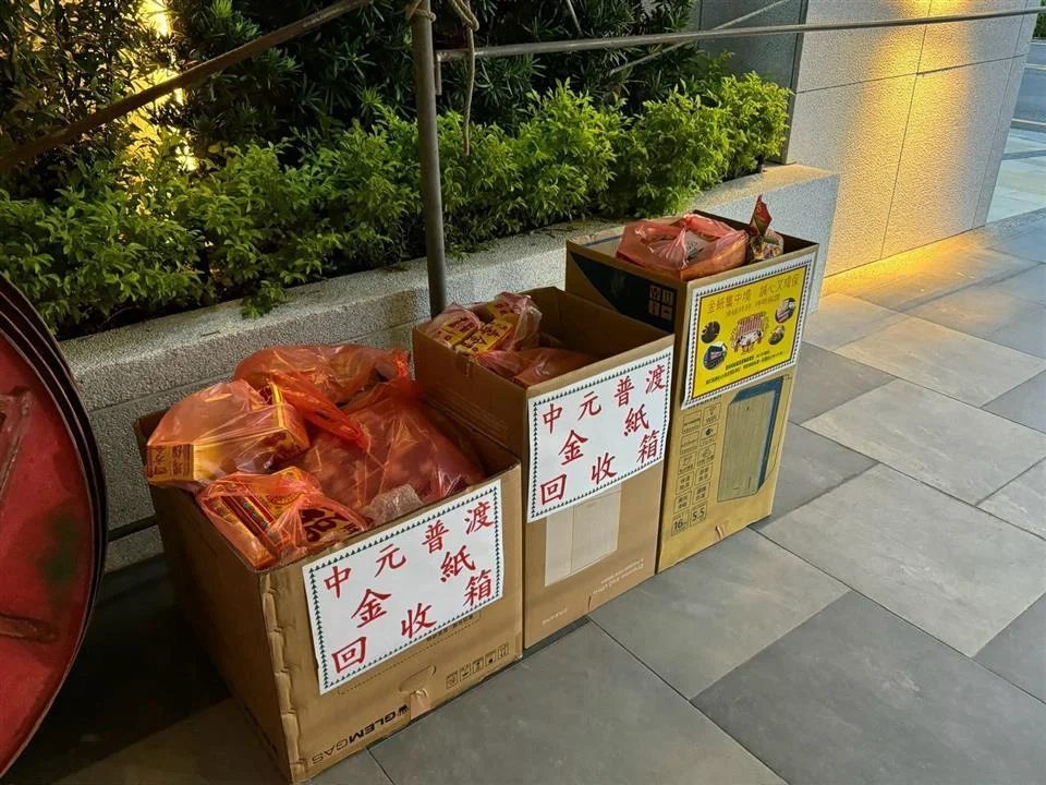 圖片來源:澄傳媒